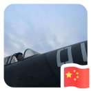 鄭小亮
