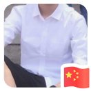 張~sir
