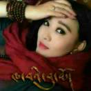 དཀར་མོ་མ