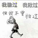 小桥流水11