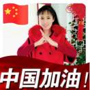 藍(lán)火廣告張(七彩廣告)18563144115