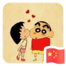 woniu's Avatar