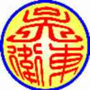 建湖神雕吳衛東18921858898