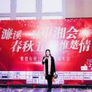 全网营销开户@李瑜