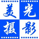 美光攝影℡???????????