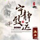 小雨qwert