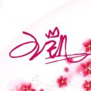 王凯15053699333