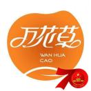 A田淳杰18856798423