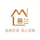 乄荣森&慕兰定制家居工厂乄郑平