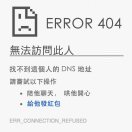 dengxiewei's Avatar