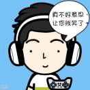 anthol's Avatar