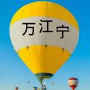 万江宁