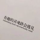 达奥行小段-18170232767