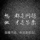 刘玉杰370728