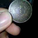 金太木业