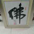 yihui1226