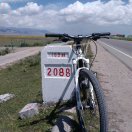 淄博UCC闪电单车