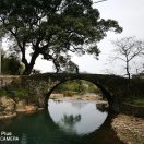 老虎山江郎山