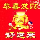 null转租&房东直租