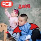@༄ༀ།谨羽།ༀ༄