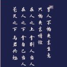 熊新国（模板木方）15115788828