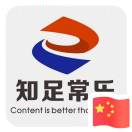 知足常樂