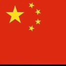 冲浪槟榔