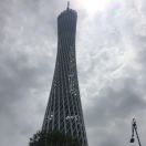 大客接待陈