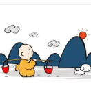 开