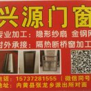最熟悉的陌生人80495
