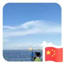 海龙的头像