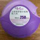 import-this9814904a9dc842aa's Avatar
