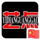藝點(diǎn)
