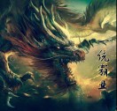 A回首向来萧瑟处