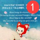 中轻联*悠悠13591466230