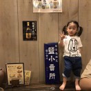 劉東升