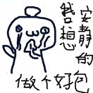 雙肩包～時(shí)尚