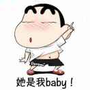 澤目制片 姝淇Sukkie