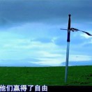 陳