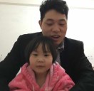 于衛(wèi)良