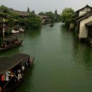 海纳百川676221