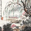 东江映迹