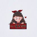骗纸的爱情