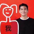 二五阿