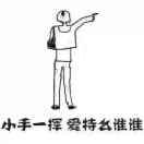 http://thirdwx.qlogo.cn/mmopen/vi_32/Q0j4TwGTfTJDdmHm6txEVvjYaLUQqDKfKTncsk9Z7X9uicm2NXXGfgNr3GoTQqicqmymZ7F2qegg7cf0xrUvhtDw/132