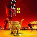 李东方，15160362189