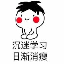 ryne's Avatar