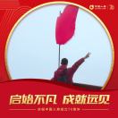 A中國(guó)人壽皮佳寧18307213758