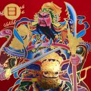 小小男子汉