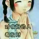 蝴蝶在飞舞的头像